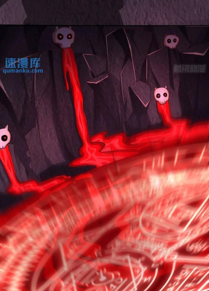 Tiên Tử Tha Mạng Chapter 65 - Trang 3