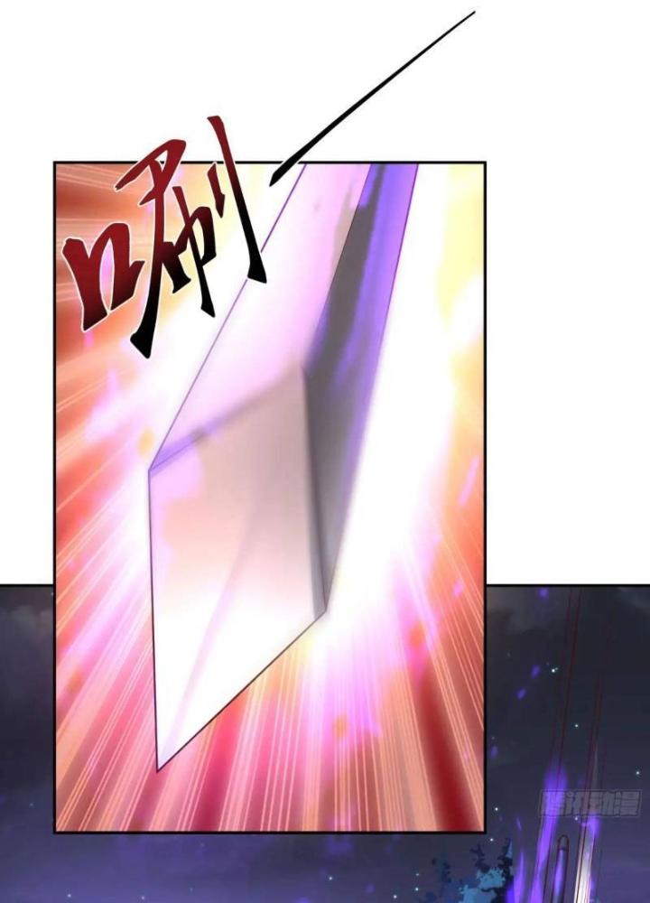 Tiên Tử Tha Mạng Chapter 65 - Trang 3