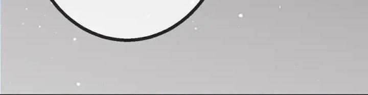 Sau Khi Bị Hắn Ngược Đãi : Cô Quay Lại Trả Thù Chapter 69 - Trang 3