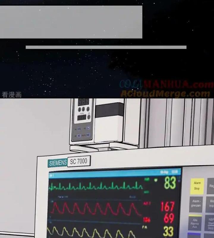 Sau Khi Bị Hắn Ngược Đãi : Cô Quay Lại Trả Thù Chapter 69 - Trang 3