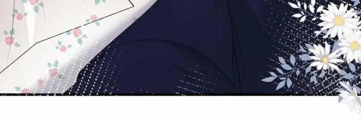 Sau Khi Bị Hắn Ngược Đãi : Cô Quay Lại Trả Thù Chapter 69 - Trang 3