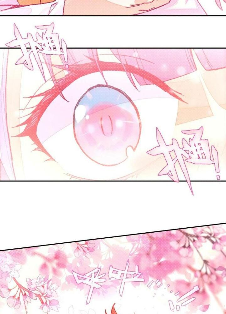 Lão Đại Xuyên Không Thành Tiên Nữ Chapter 223 - Trang 3