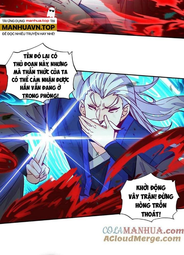 Lão Đại Xuyên Không Thành Tiên Nữ Chapter 225 - Trang 3