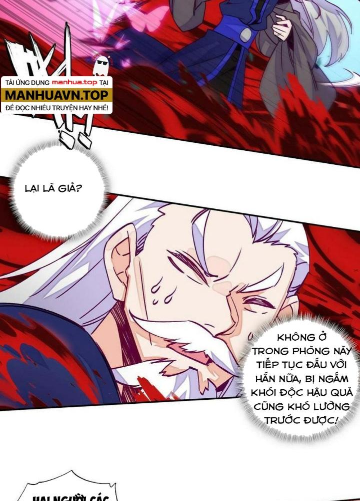 Lão Đại Xuyên Không Thành Tiên Nữ Chapter 225 - Trang 3