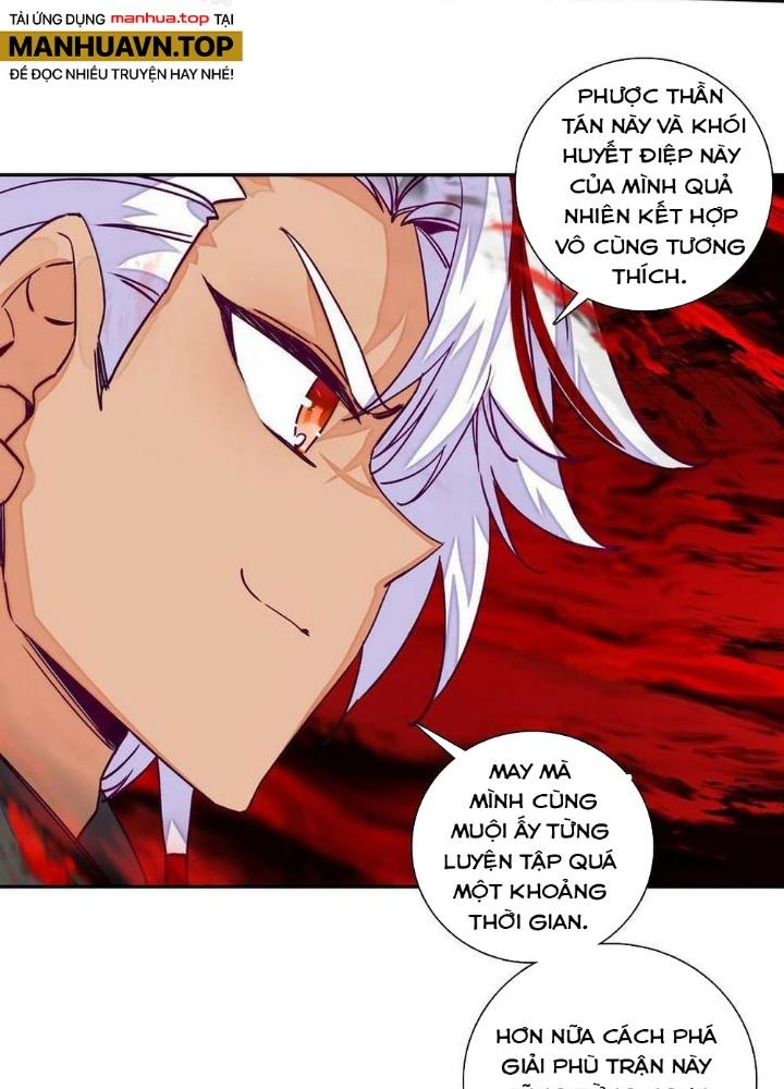 Lão Đại Xuyên Không Thành Tiên Nữ Chapter 225 - Trang 3