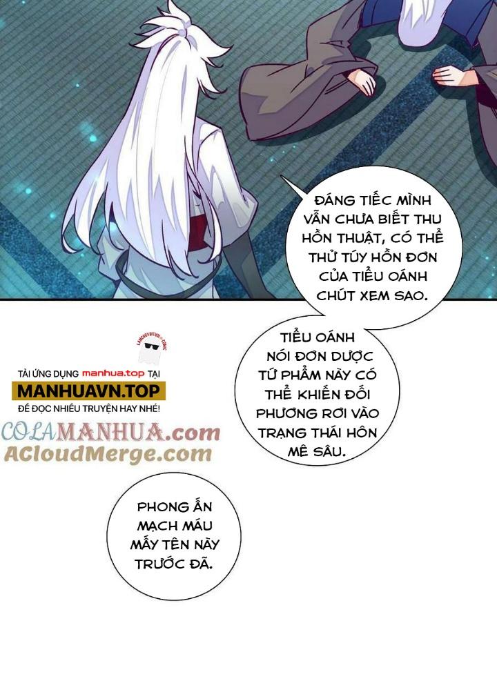 Lão Đại Xuyên Không Thành Tiên Nữ Chapter 225 - Trang 3