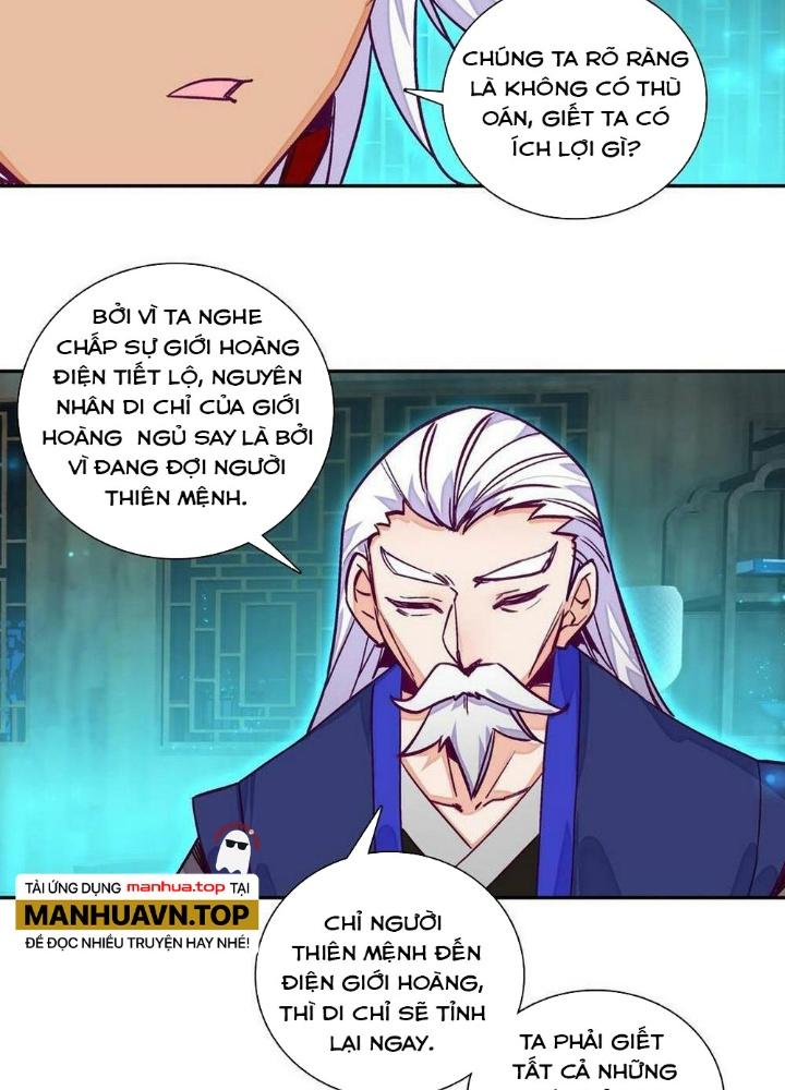 Lão Đại Xuyên Không Thành Tiên Nữ Chapter 225 - Trang 3