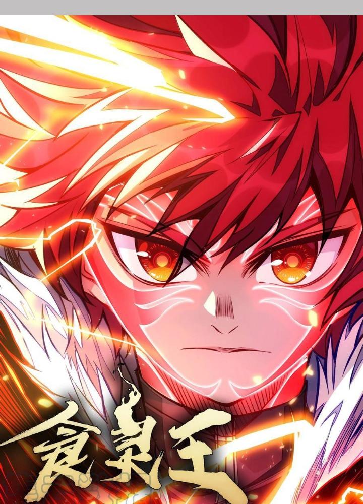 Thực Linh Vương Chapter 132 - Next Chapter 133