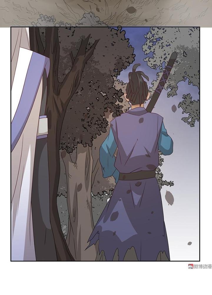 Ma Vương Nãi Ba Đang Tu Luyện Chapter 35 - Trang 2