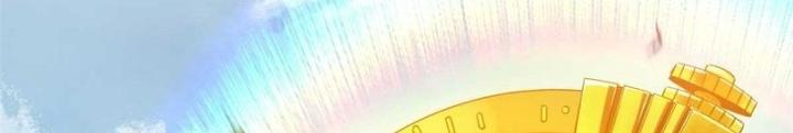 Luân Bàn Thế Giới Chapter 200 - Trang 3