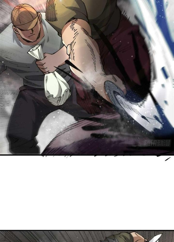 Luân Bàn Thế Giới Chapter 200 - Trang 3