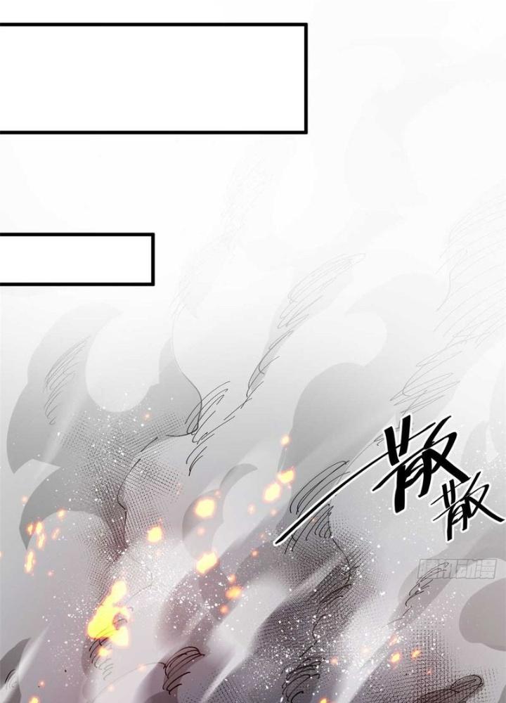 Luân Bàn Thế Giới Chapter 200 - Trang 3