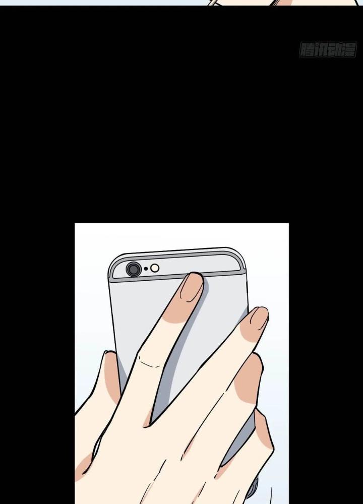 Bạn Gái Phản Diện Của Ta Chapter 150 - Trang 2