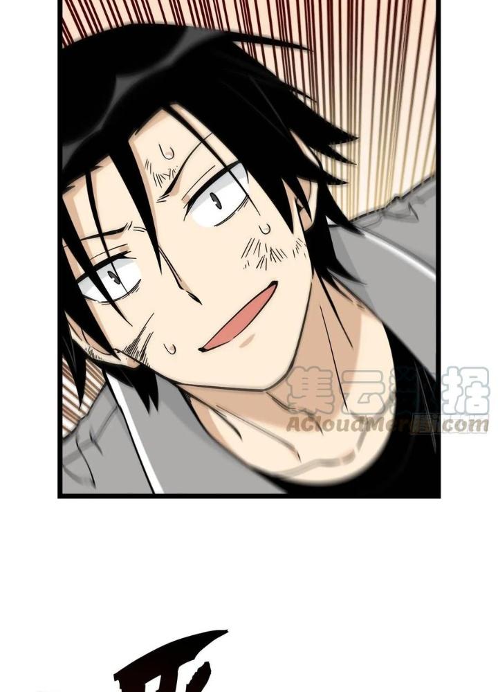 Bạn Gái Phản Diện Của Ta Chapter 151 - Trang 2