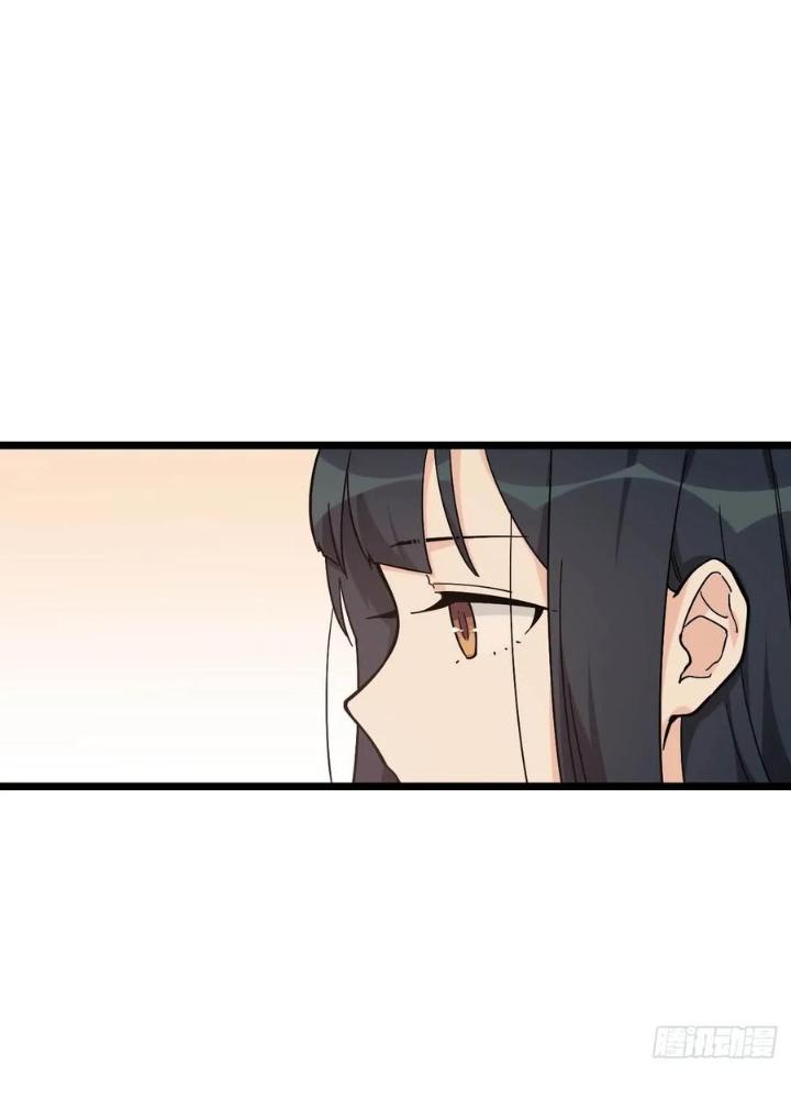 Bạn Gái Phản Diện Của Ta Chapter 151 - Trang 2