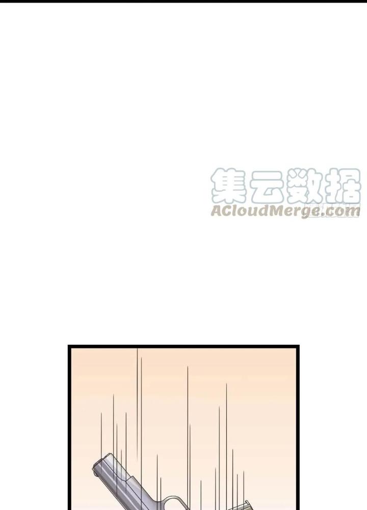 Bạn Gái Phản Diện Của Ta Chapter 151 - Trang 2