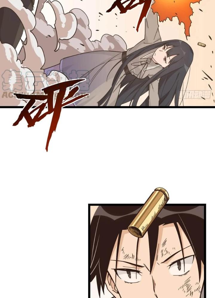 Bạn Gái Phản Diện Của Ta Chapter 151 - Trang 2