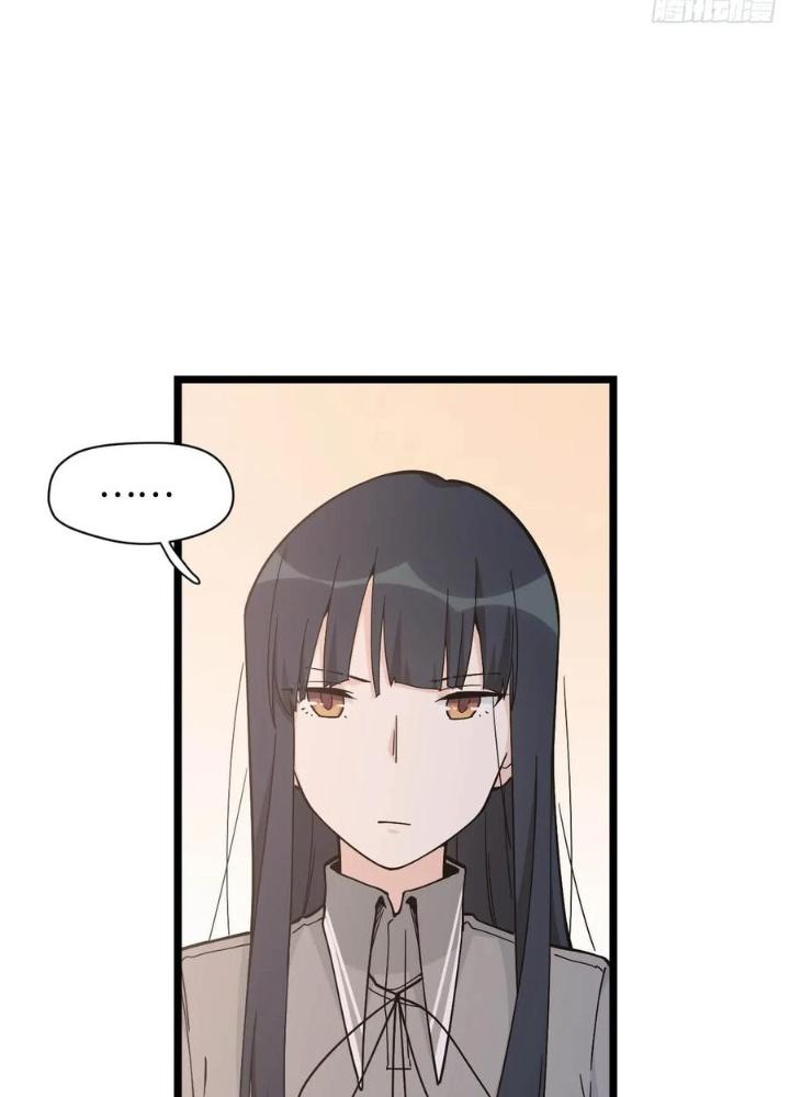 Bạn Gái Phản Diện Của Ta Chapter 151 - Trang 2