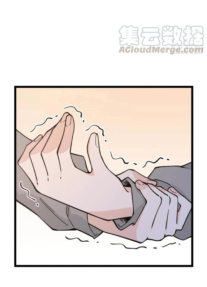 Bạn Gái Phản Diện Của Ta Chapter 151 - Trang 2