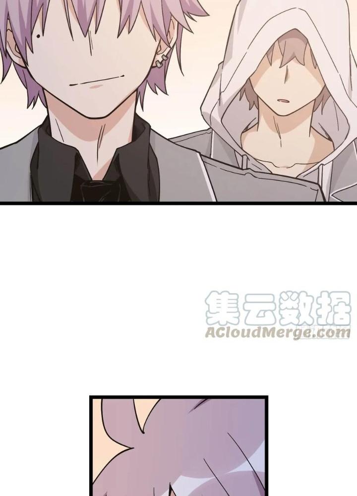 Bạn Gái Phản Diện Của Ta Chapter 151 - Trang 2