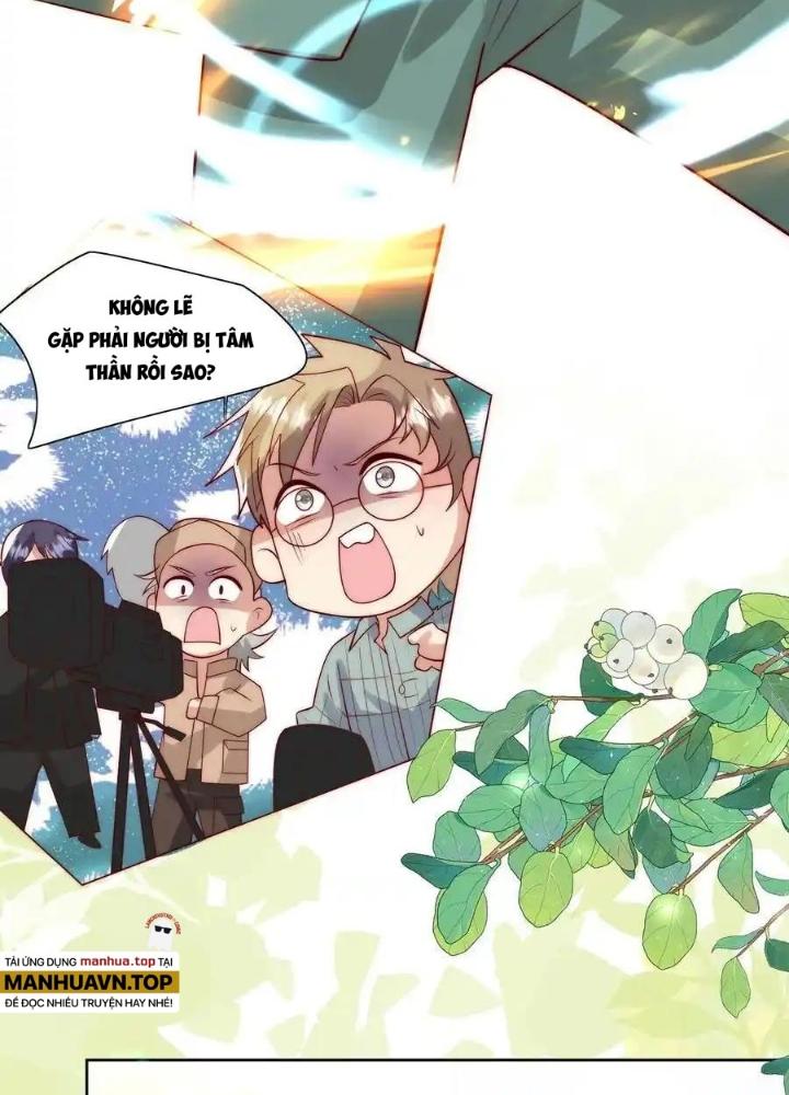 Tiểu Manh Bảo Bốn Tuổi Theo Sư Phụ Xuống Núi Chapter 316 - Trang 3