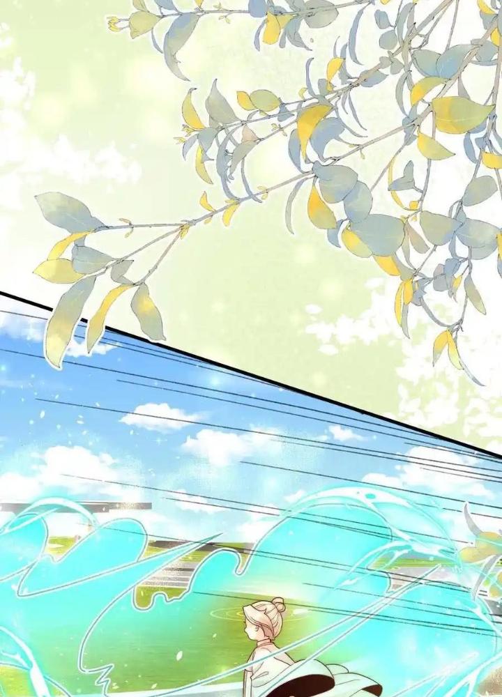 Tiểu Manh Bảo Bốn Tuổi Theo Sư Phụ Xuống Núi Chapter 317 - Trang 3