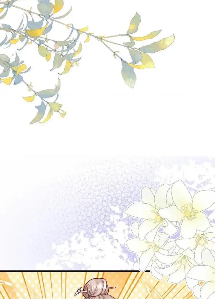 Tiểu Manh Bảo Bốn Tuổi Theo Sư Phụ Xuống Núi Chapter 317 - Trang 3