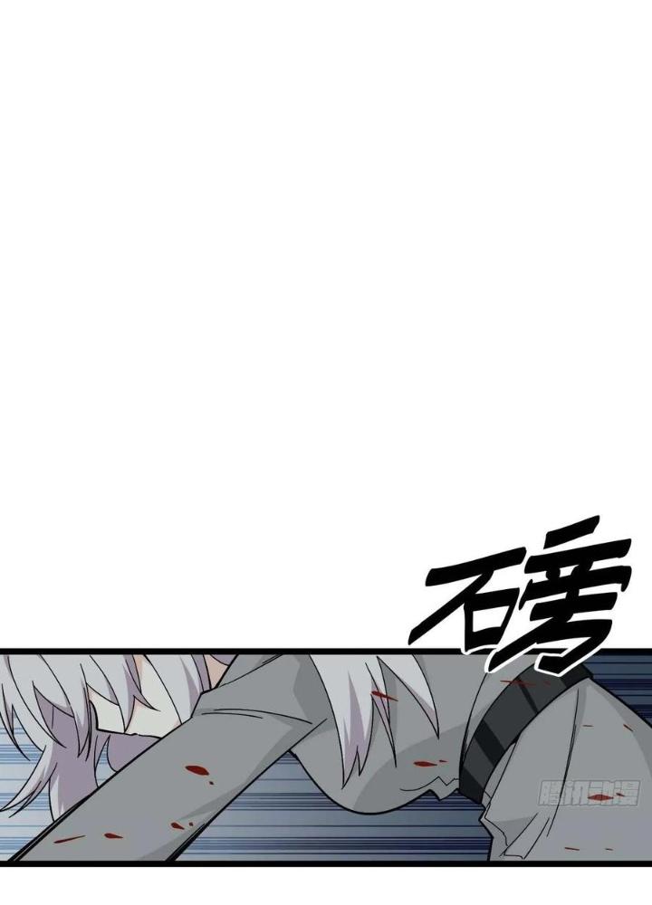 Bạn Gái Phản Diện Của Ta Chapter 153 - Trang 2