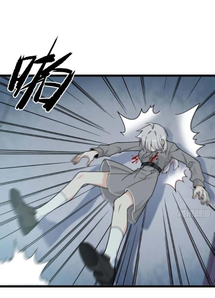 Bạn Gái Phản Diện Của Ta Chapter 153 - Trang 2