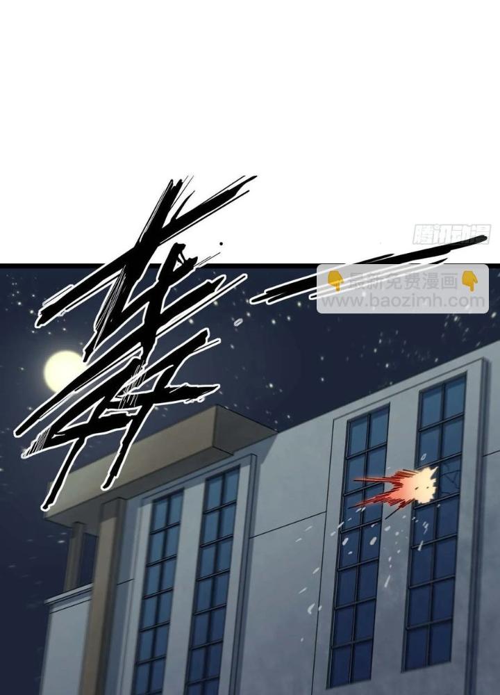 Bạn Gái Phản Diện Của Ta Chapter 153 - Trang 2