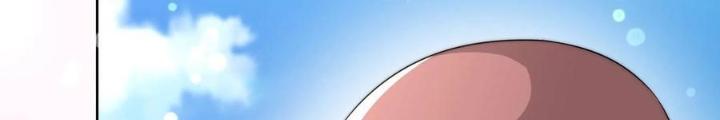 Tiểu Manh Bảo Bốn Tuổi Theo Sư Phụ Xuống Núi Chapter 318 - Trang 3