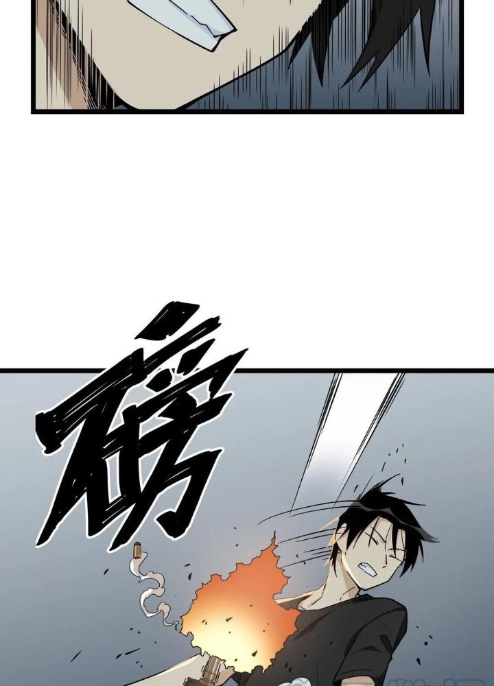 Bạn Gái Phản Diện Của Ta Chapter 154 - Trang 2