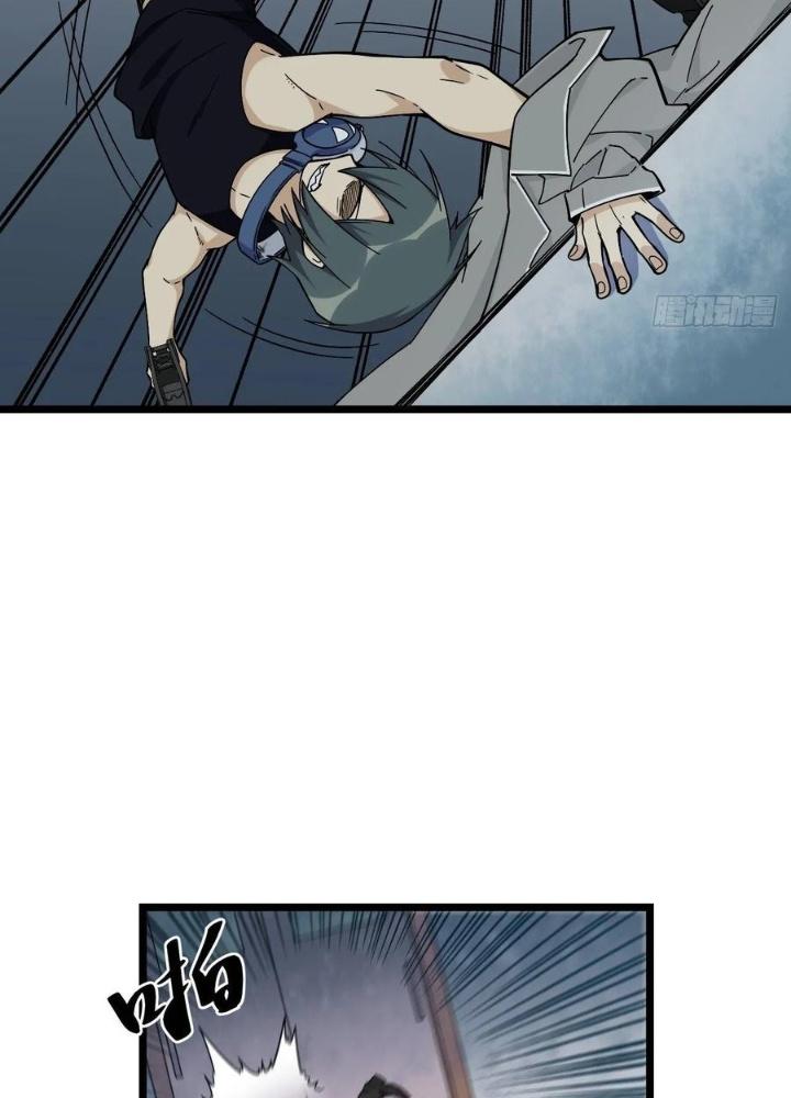 Bạn Gái Phản Diện Của Ta Chapter 154 - Trang 2