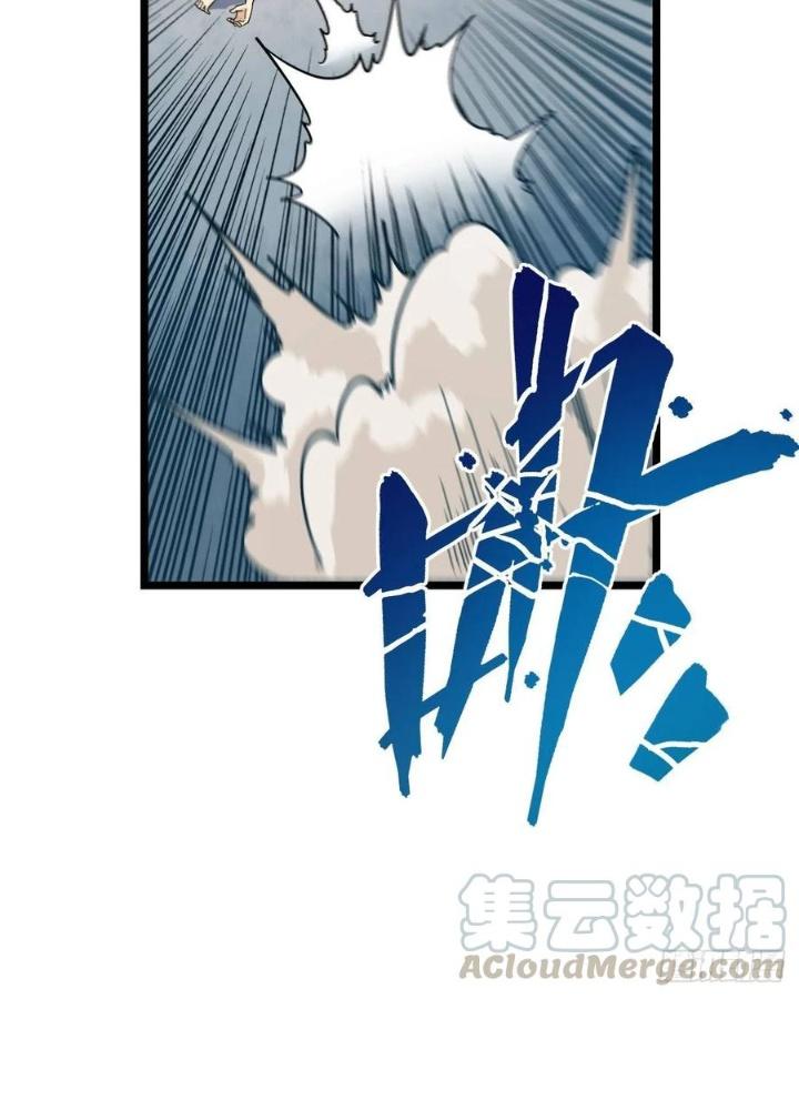 Bạn Gái Phản Diện Của Ta Chapter 154 - Trang 2