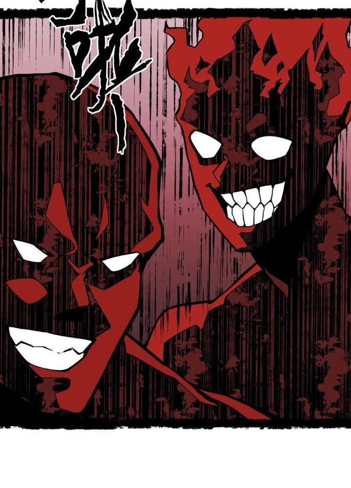 Bạn Gái Phản Diện Của Ta Chapter 154 - Trang 2