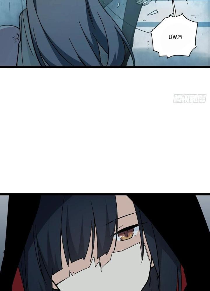 Bạn Gái Phản Diện Của Ta Chapter 154 - Trang 2