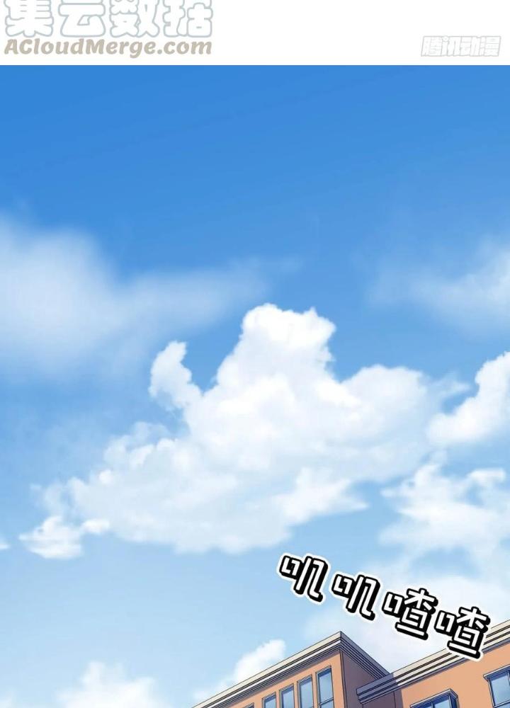 Bạn Gái Phản Diện Của Ta Chapter 155 - Trang 2