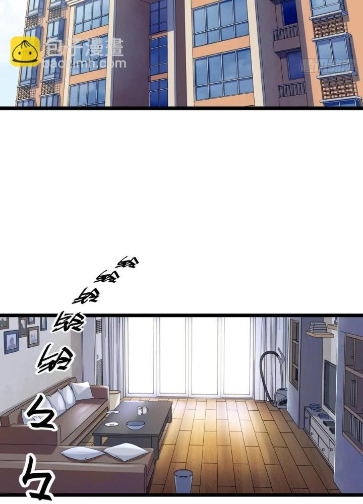 Bạn Gái Phản Diện Của Ta Chapter 155 - Trang 2