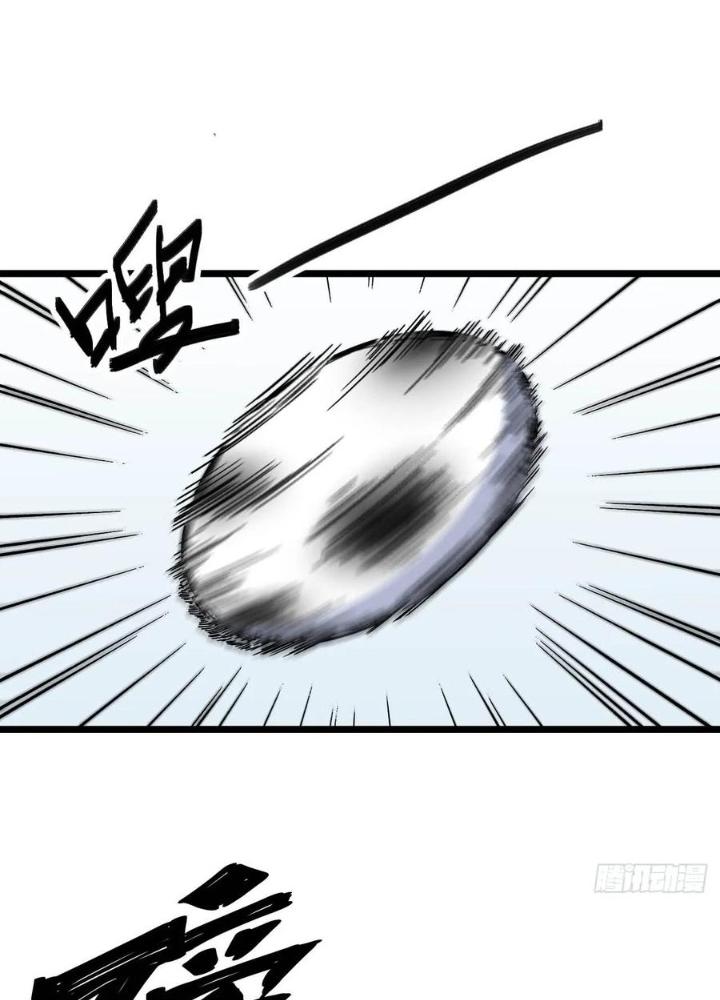 Bạn Gái Phản Diện Của Ta Chapter 155 - Trang 2