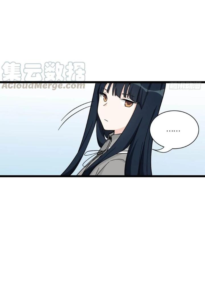 Bạn Gái Phản Diện Của Ta Chapter 155 - Trang 2