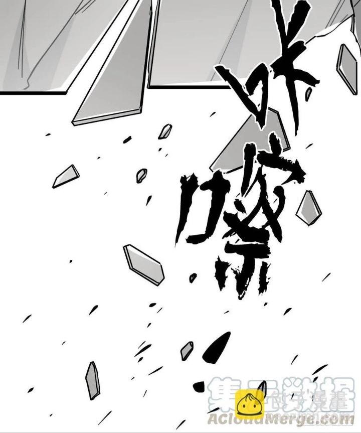 Bạn Gái Phản Diện Của Ta Chapter 155 - Trang 2