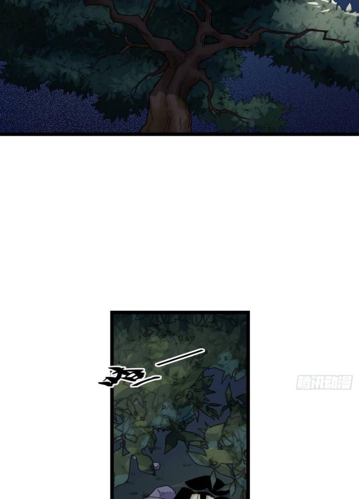 Bạn Gái Phản Diện Của Ta Chapter 157 - Trang 2