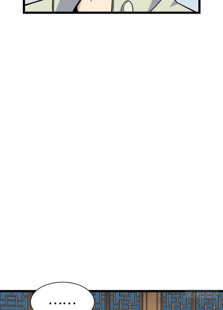 Bạn Gái Phản Diện Của Ta Chapter 157 - Trang 2