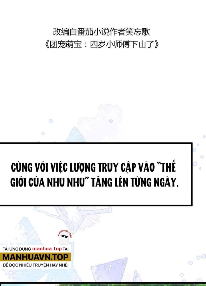 Tiểu Manh Bảo Bốn Tuổi Theo Sư Phụ Xuống Núi Chapter 319 - Trang 3