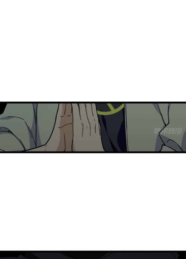 Bạn Gái Phản Diện Của Ta Chapter 158 - Trang 2