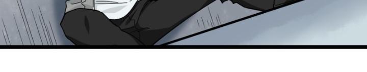 Bạn Gái Phản Diện Của Ta Chapter 158 - Trang 2