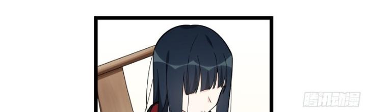 Bạn Gái Phản Diện Của Ta Chapter 159 - Trang 2