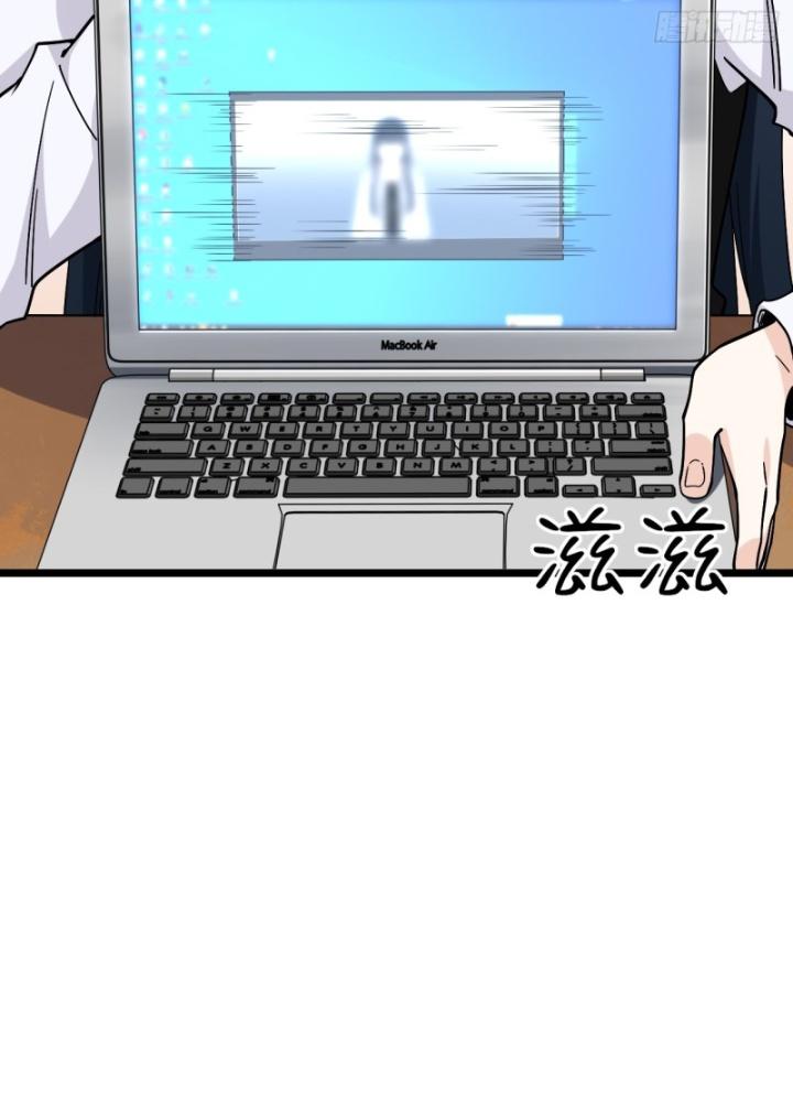 Bạn Gái Phản Diện Của Ta Chapter 159 - Trang 2