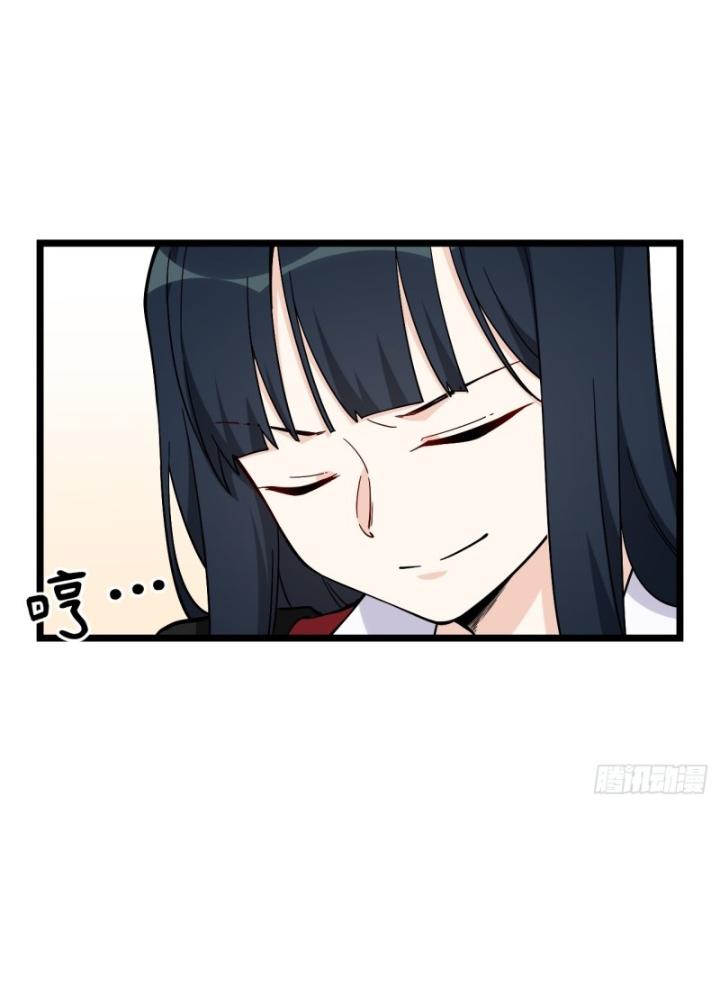 Bạn Gái Phản Diện Của Ta Chapter 159 - Trang 2