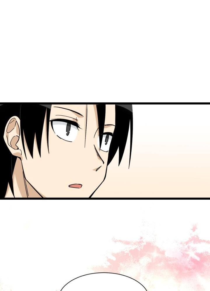 Bạn Gái Phản Diện Của Ta Chapter 159 - Trang 2